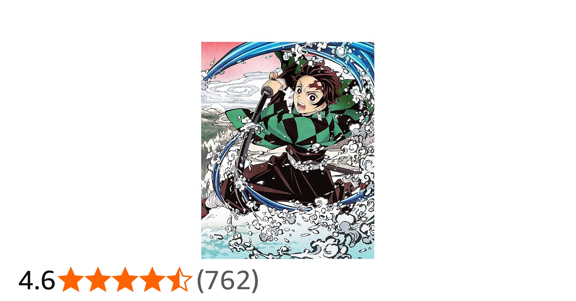 Amazon.co.jp: 鬼滅の刃 1(完全生産限定版) [DVD] : 花江夏樹, 鬼頭