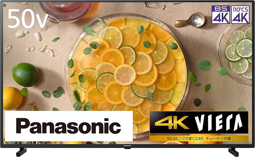 Amazon | パナソニック 50V型 4Kダブルチューナー内蔵 液晶 テレビ TH