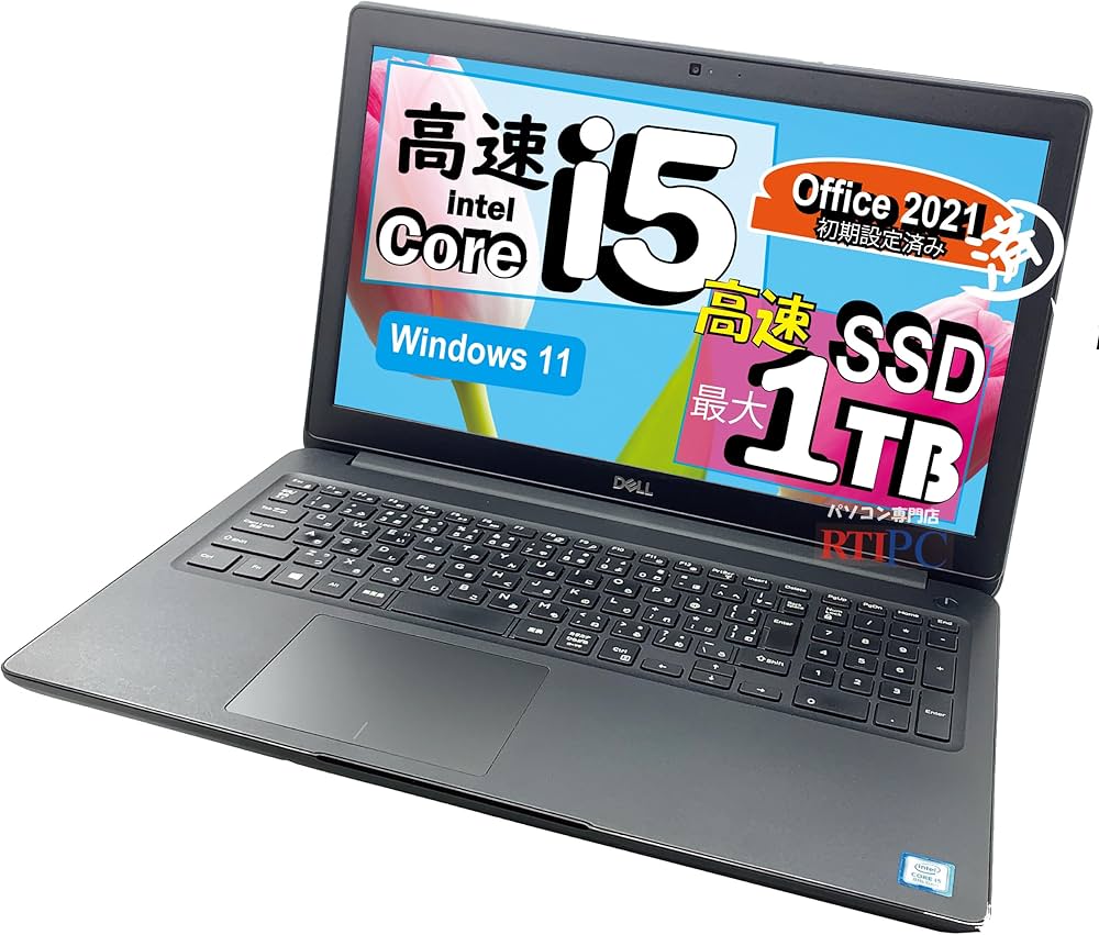 Amazon.co.jp: ノートパソコン DELL Latitude 3500 15.6型HD Core i5