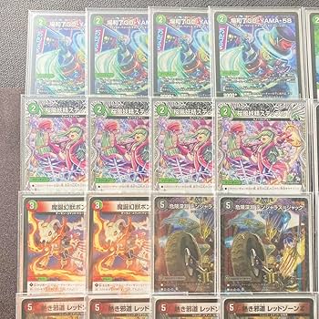 デアリバイク デッキパーツ 各4枚 レッドゾーン ディアスz ジャレッド