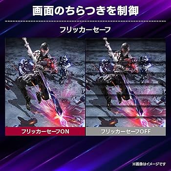 Amazon.co.jp: LG ゲーミングモニター UltraGear 24GS60F-B 23.8インチ