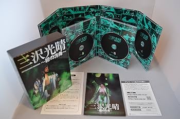 Amazon.co.jp: 三沢光晴DVD-BOX~緑の方舟~(6枚組) : 三沢光晴: DVD