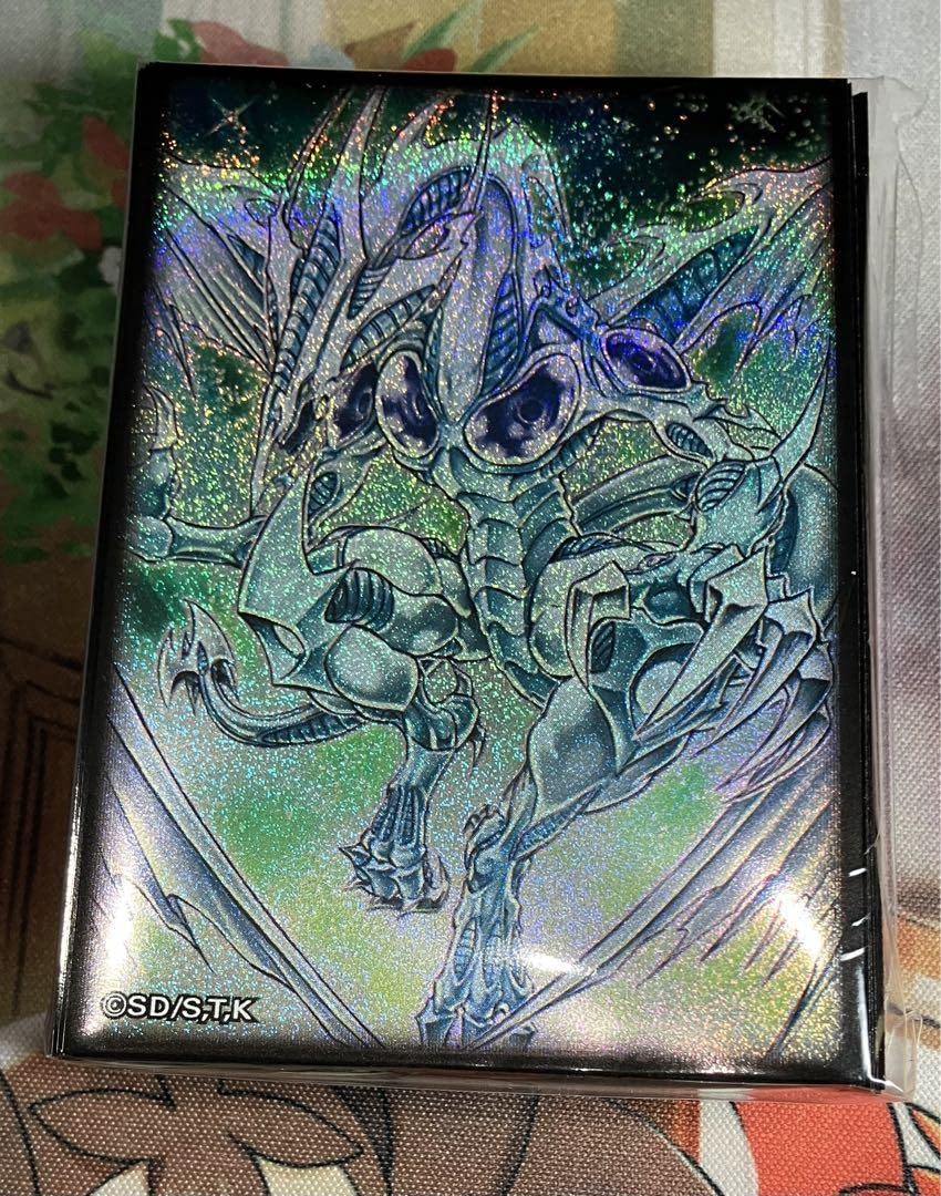 Amazon.co.jp: スターダストドラゴン シグナードラゴンセット スリーブ