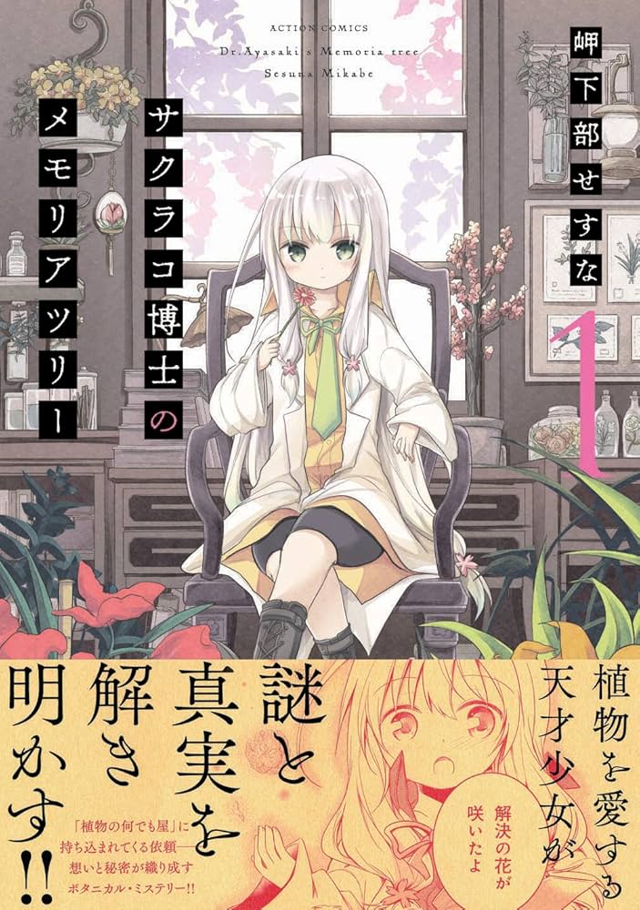 81LIxsU6ukL._AC_UF1000,