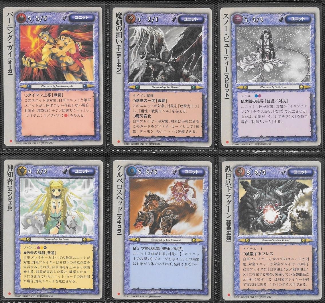 Amazon.co.jp: モンスターコレクション モンコレ TCG ドラゴンjr