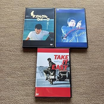 Amazon.co.jp: すかんぴんウォーク/ユーガッタチャンス/テイクイット