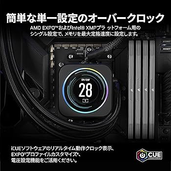 Amazon.co.jp: CORSAIR DDR5-6000MHz デスクトップPC用メモリ