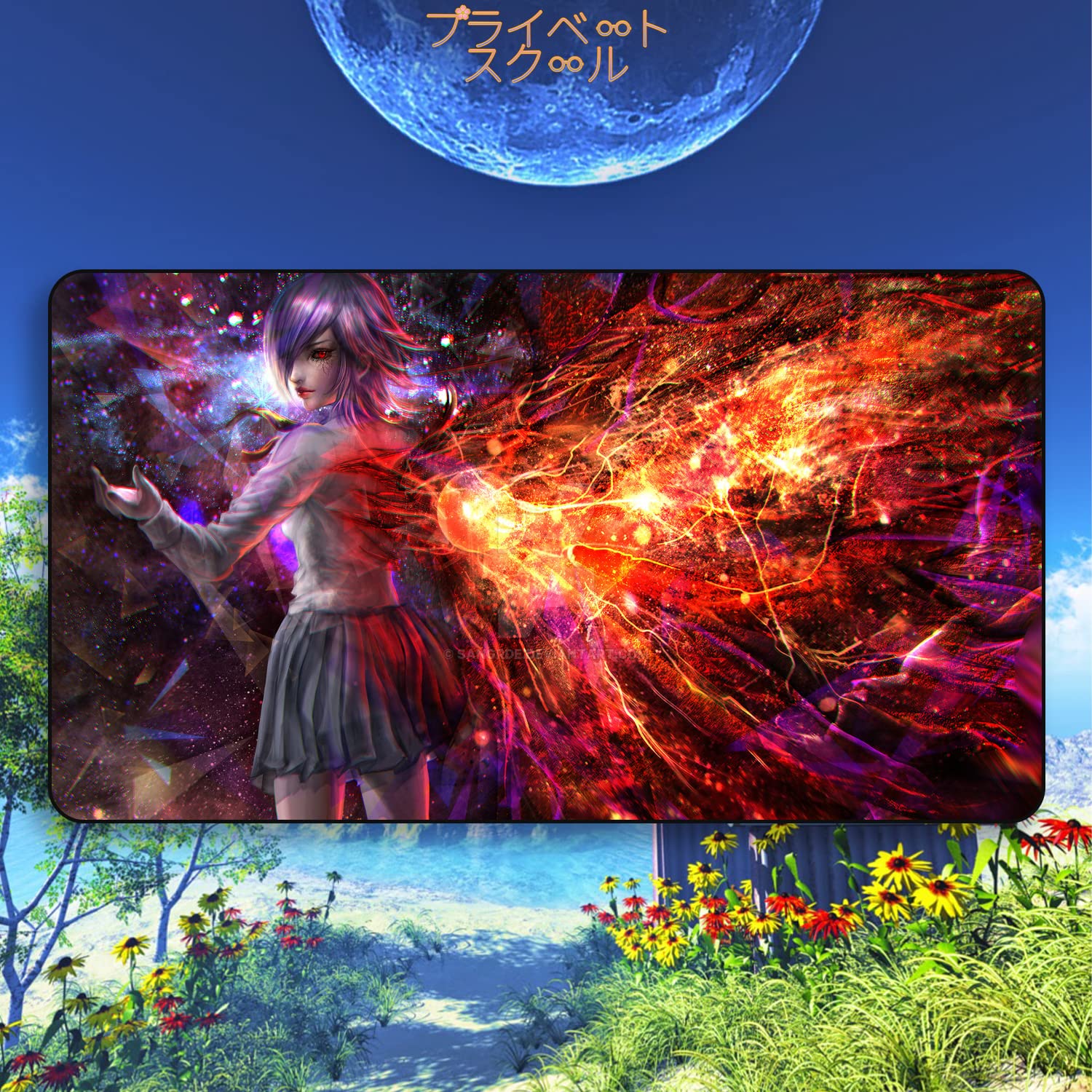 Amazon | プライベートスクール 東京喰種トーキョーグール 霧嶋董香