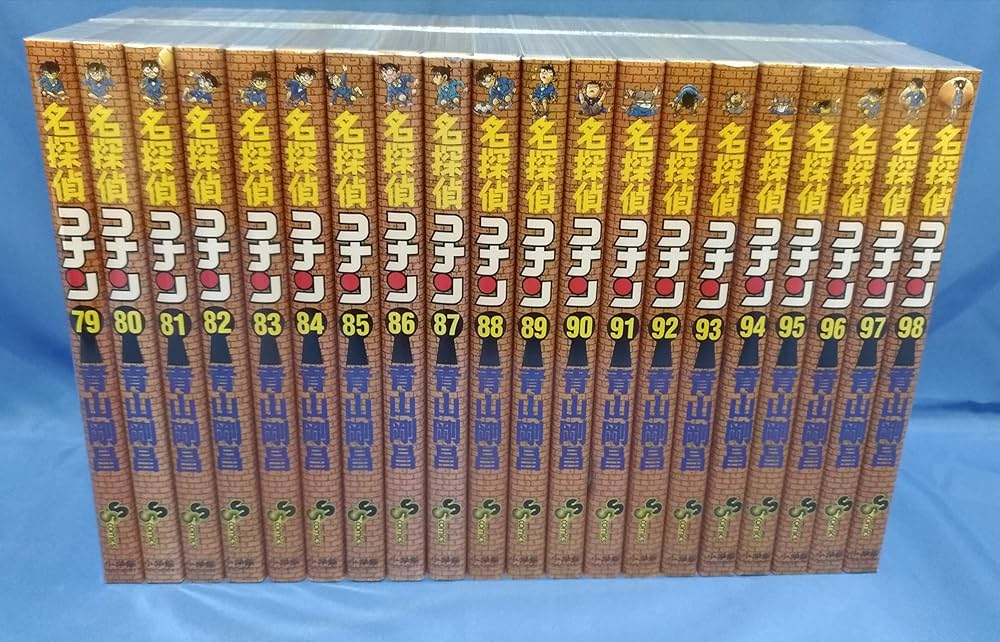 名探偵コナン 1-98巻セット |本 | 通販 | Amazon