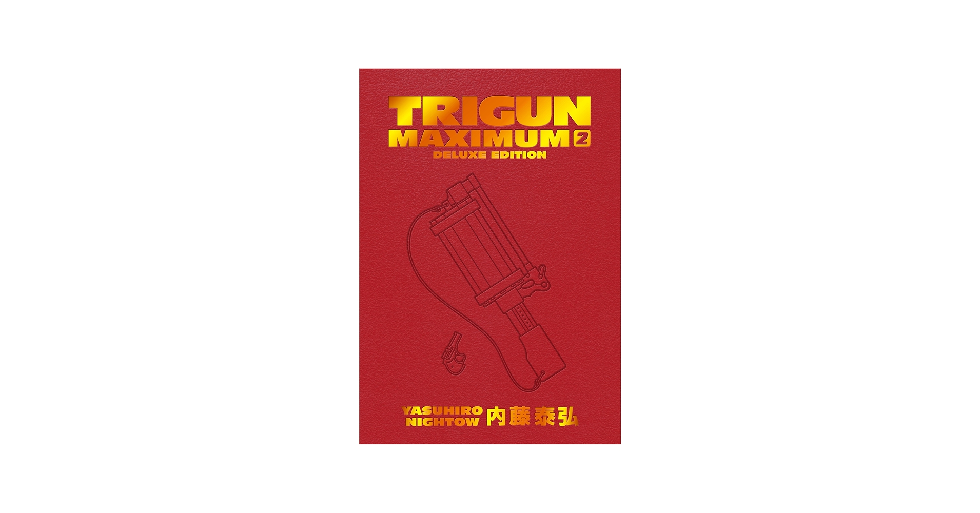 Amazon.com: Trigun Maximum Deluxe Edition Volume 2: 9781506738734