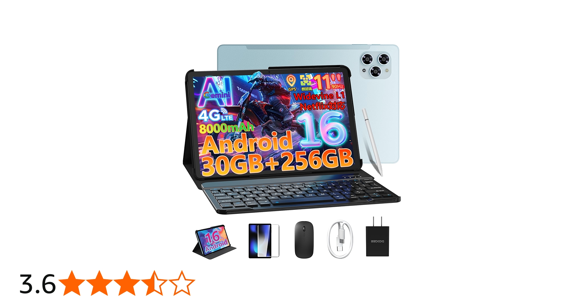 Amazon.co.jp: 【Android16 4G LTE タブレット】DOOGEE G6