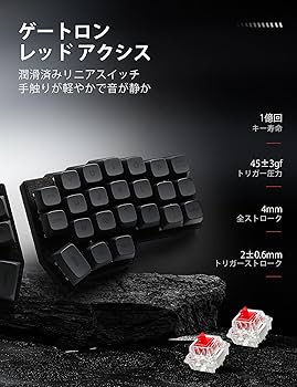 Amazon | YIVU CORNE V4 分离式キーボード メカニカル 读写 40% 3x6