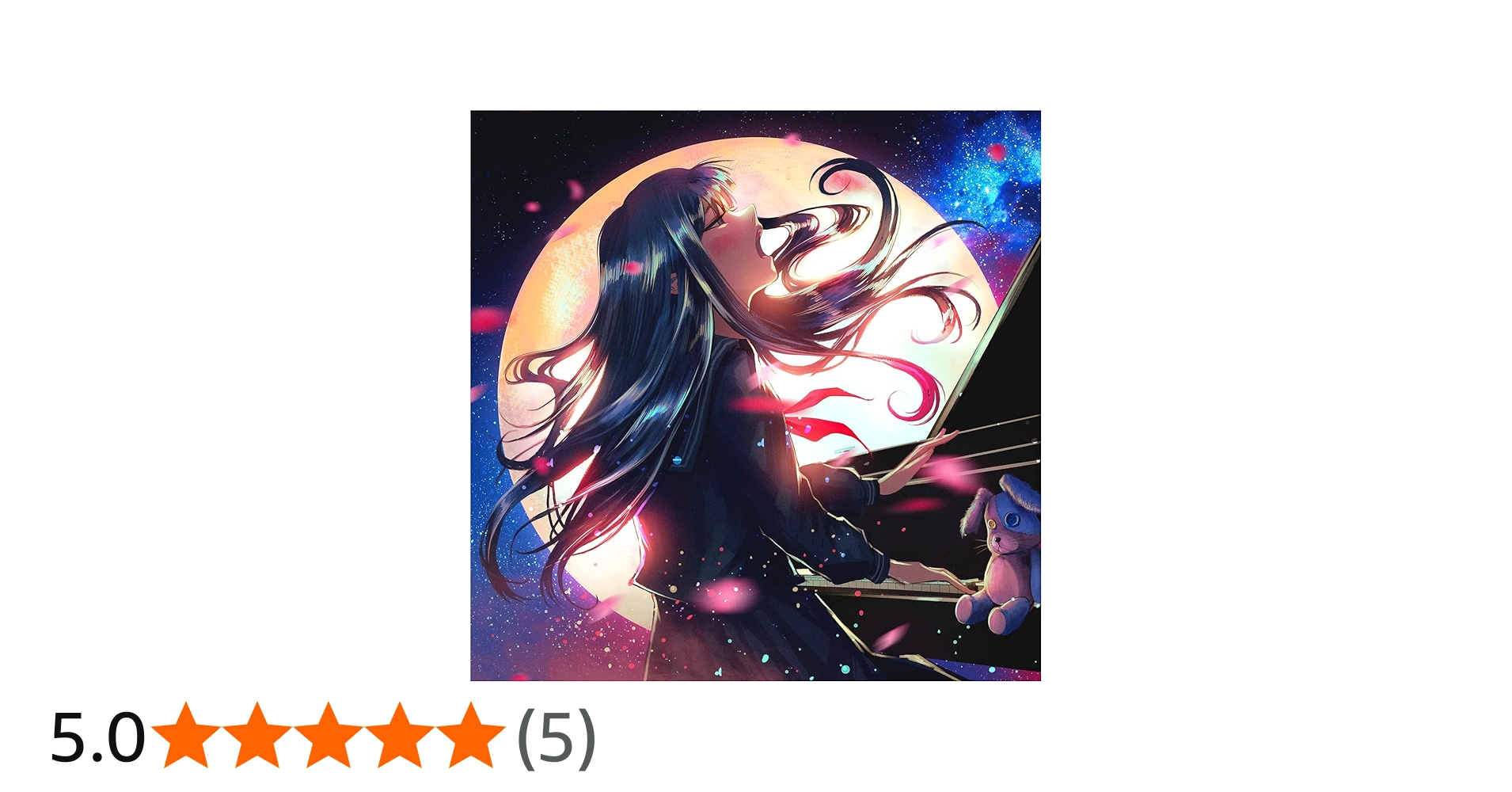 Amazon.co.jp: tuki. 15 ( 完全生産限定盤 )(特典なし): ミュージック