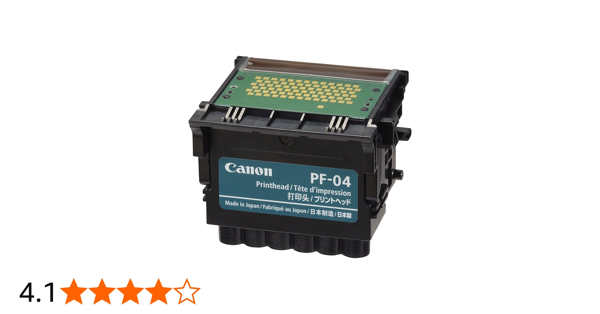 Amazon.co.jp: Canon プリントヘッド PF-04 3630B001 : パソコン・周辺機器