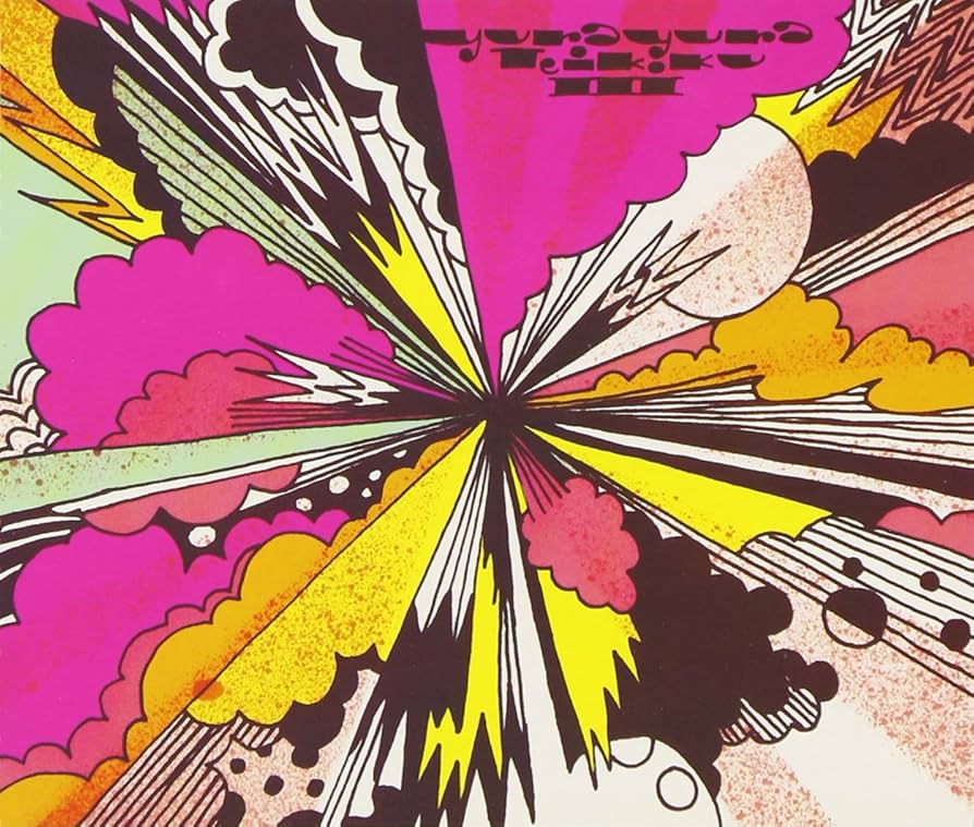 Amazon.co.jp: ゆらゆら帝国 III: ミュージック