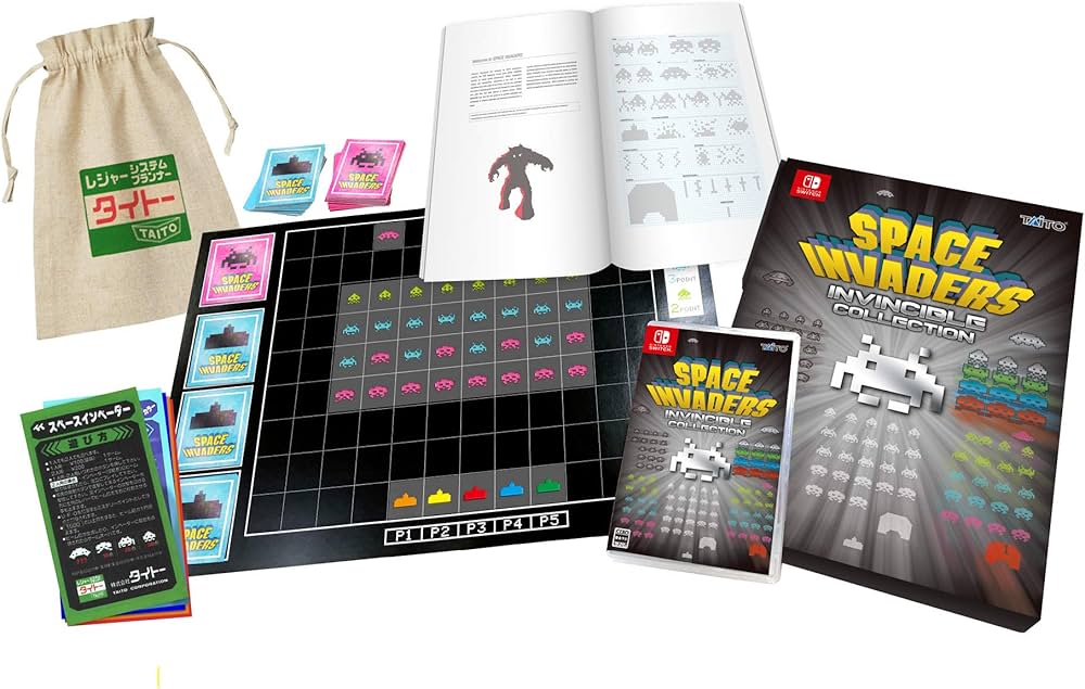 Amazon.co.jp: スペースインベーダー インヴィンシブルコレクション 特