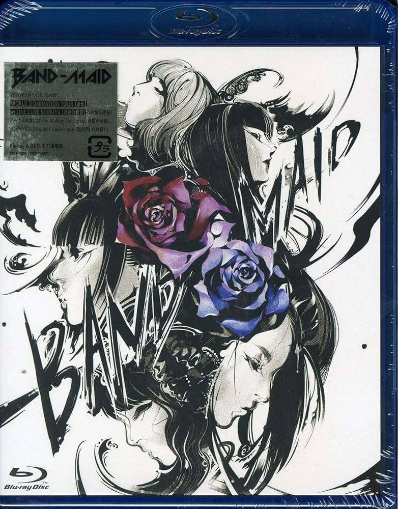 Amazon.com: Band-Maid World Dominaition Tour (Shinka) At Line Cube