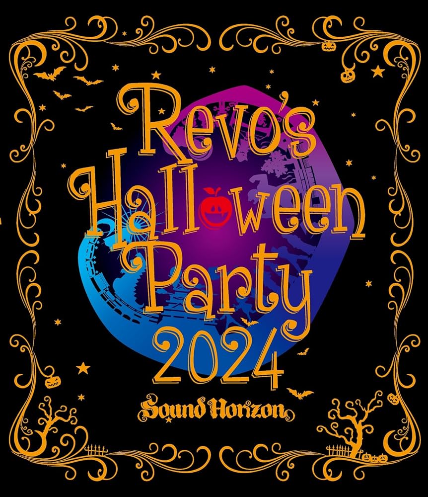 Amazon.co.jp: Revo's Halloween Party 2024 Blu-ray (通常盤) - Sound