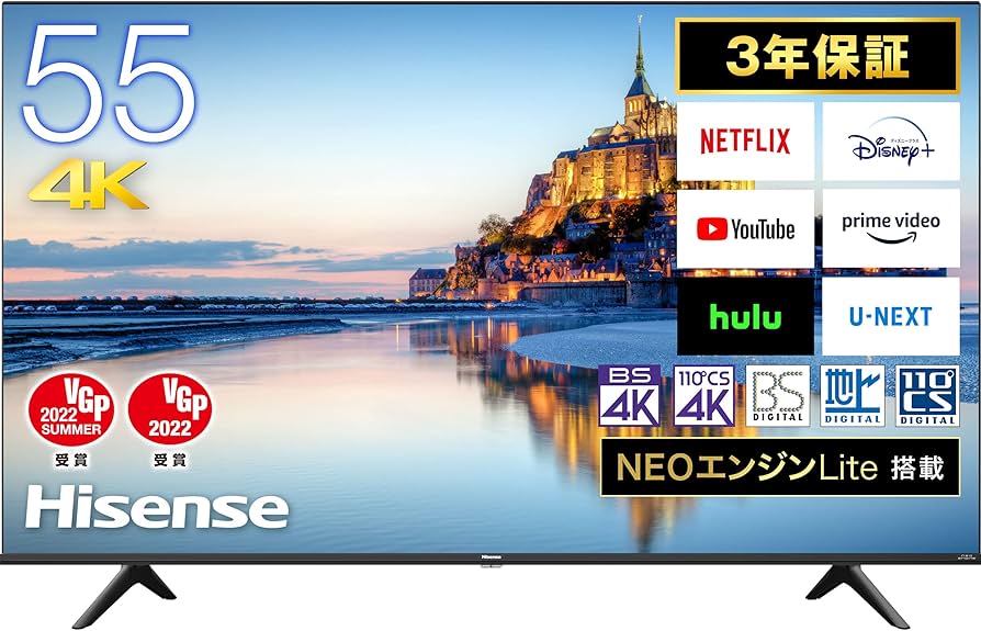 Amazon | ハイセンス 55V型 4Kチューナー内蔵 液晶 テレビ 55A6G
