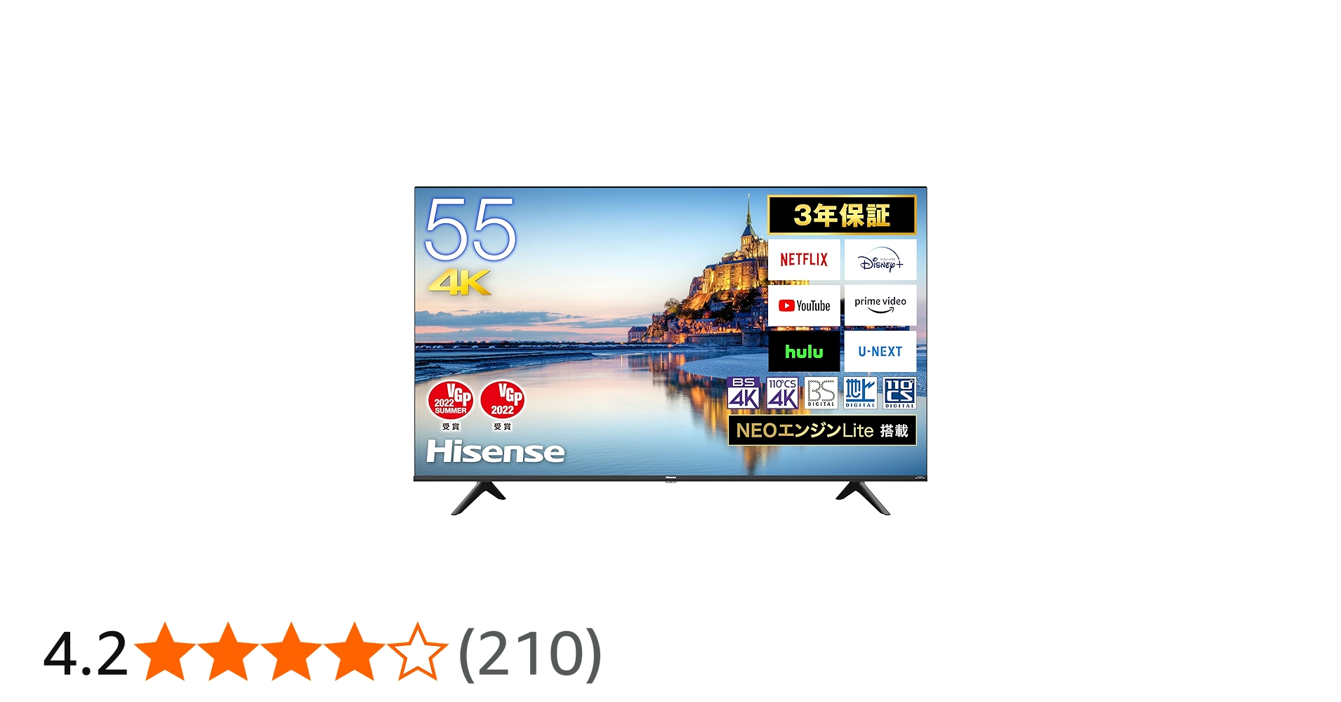 Amazon | ハイセンス 55V型 4Kチューナー内蔵 液晶 テレビ 55A6G