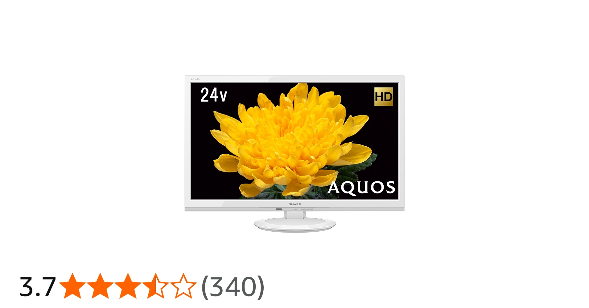 Amazon | シャープ AQUOS 24V型 ハイビジョン 液晶テレビ ホワイト LC