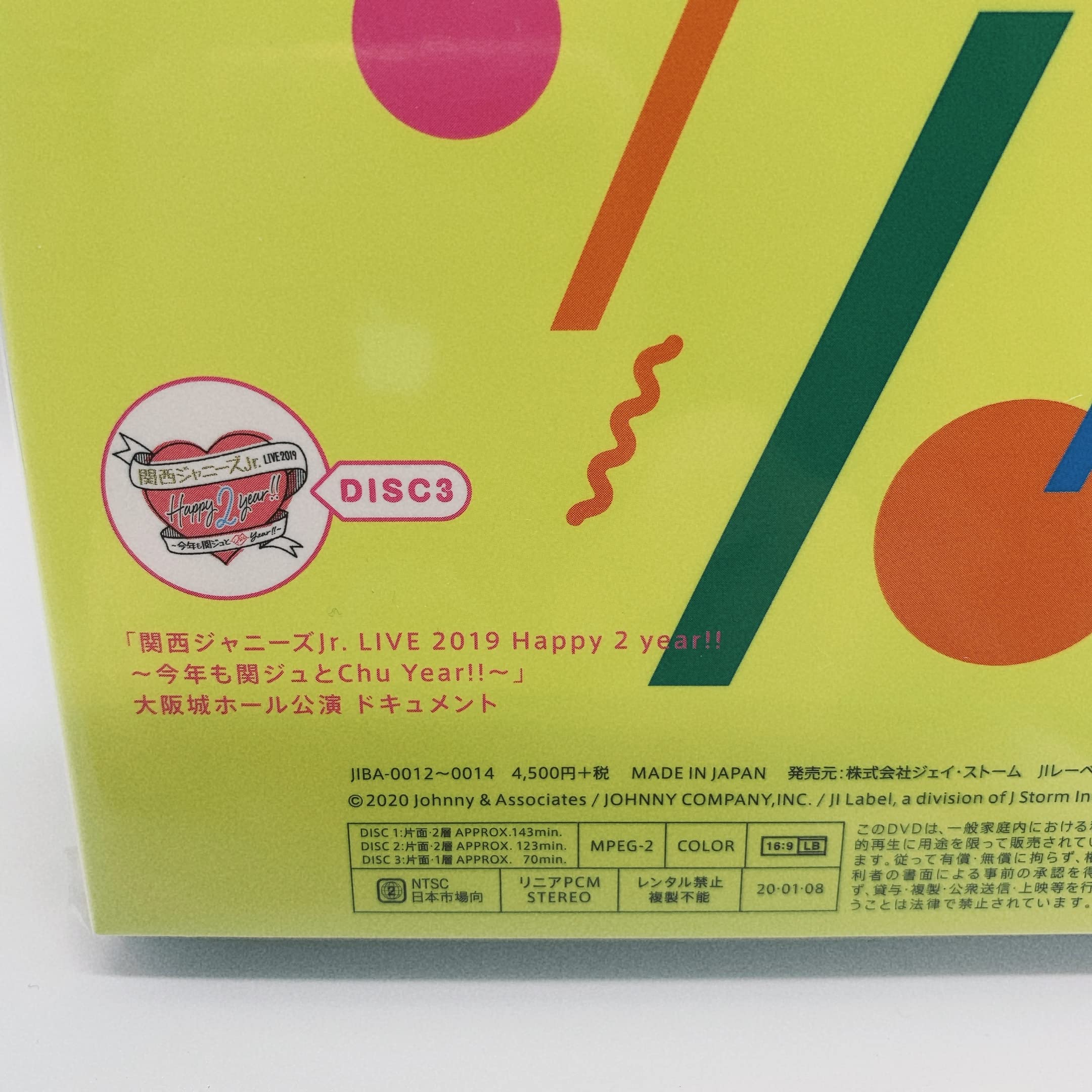 Amazon.co.jp: Johnny&Associates. 素顔4 【関西ジャニーズJr 盤