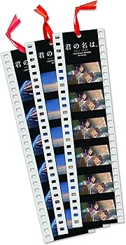 Amazon.co.jp: 「君の名は。」Blu-rayスタンダード・エディション(早期