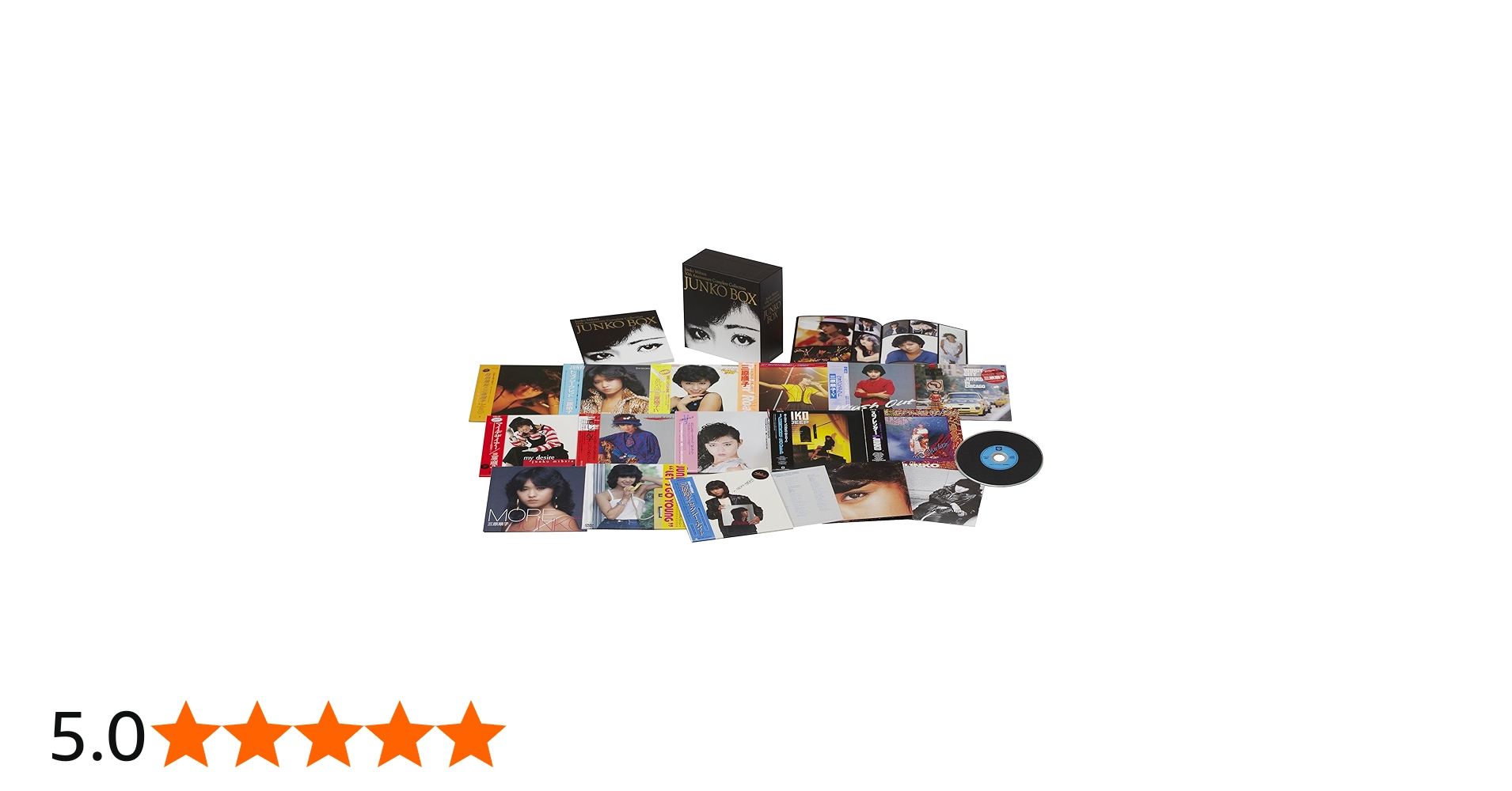 Amazon.co.jp: JUNKO BOX(完全限定生産CD13枚&DVD1枚): ミュージック