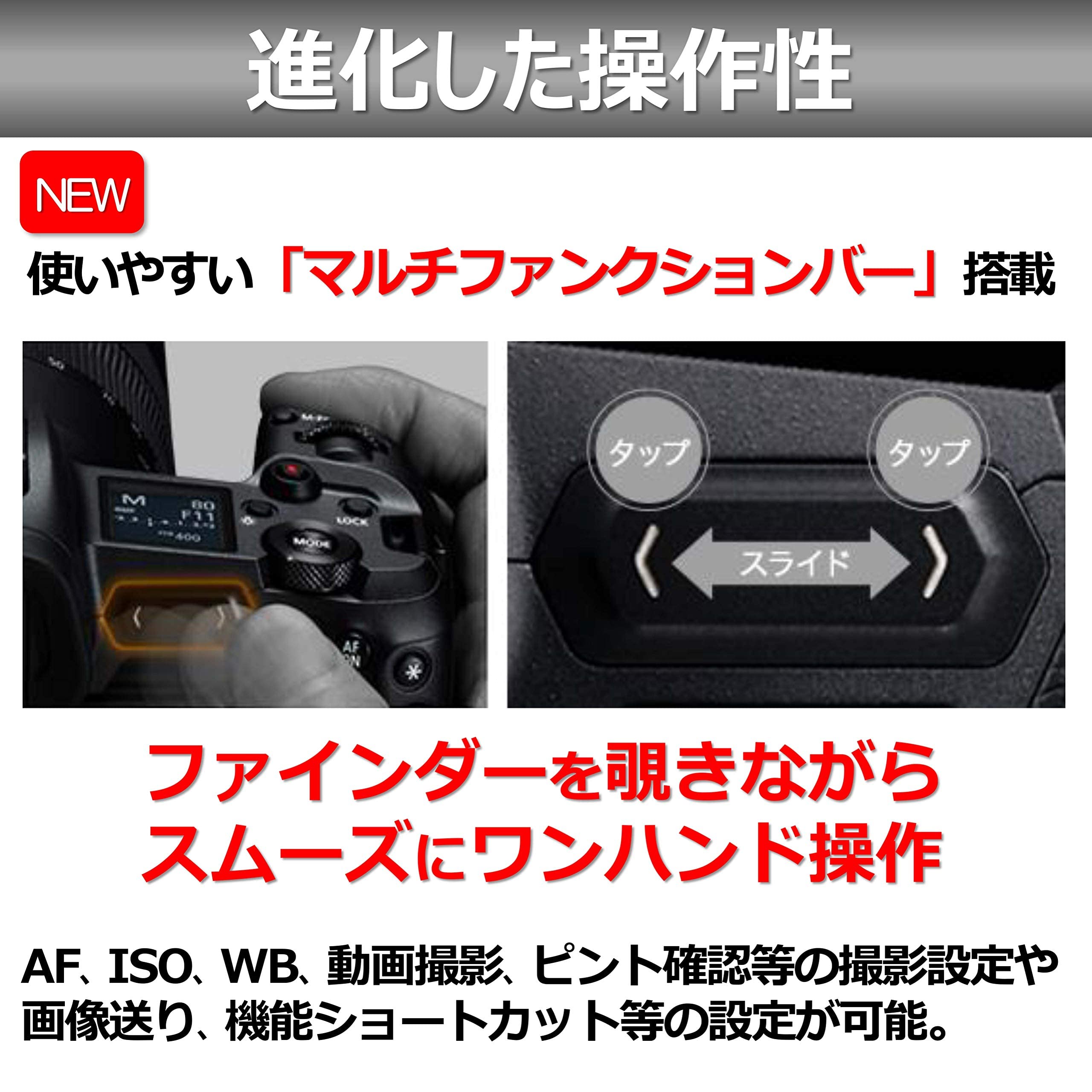 Amazon | 【整備済み品】 Canon ミラーレス一眼カメラ EOS R ボディー