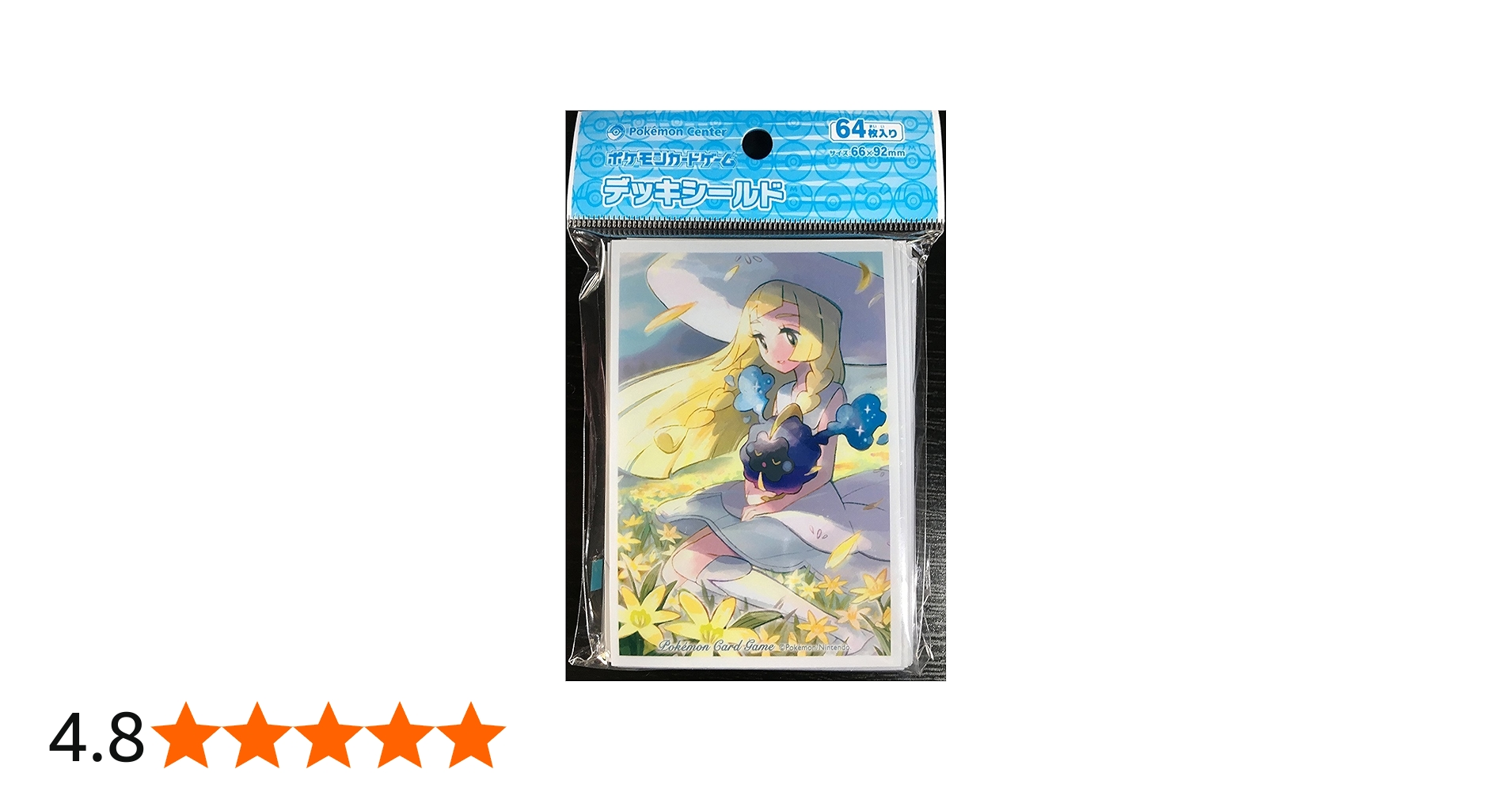 Amazon.co.jp: ポケモンカードゲーム デッキシールドプレミアム