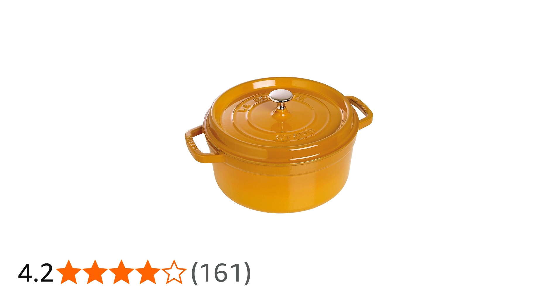 Amazon｜staub ストウブ 「 ココット ラウンド マスタード 22cm