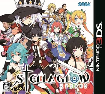 Amazon.co.jp: STELLA GLOW - 3DS : ゲーム