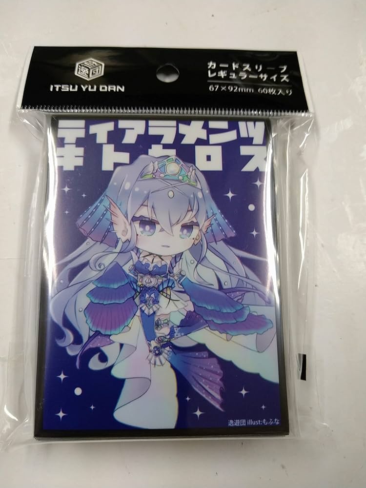 Amazon.co.jp: サークル逸遊団 カードスリーブ ティアラメンツキトカ