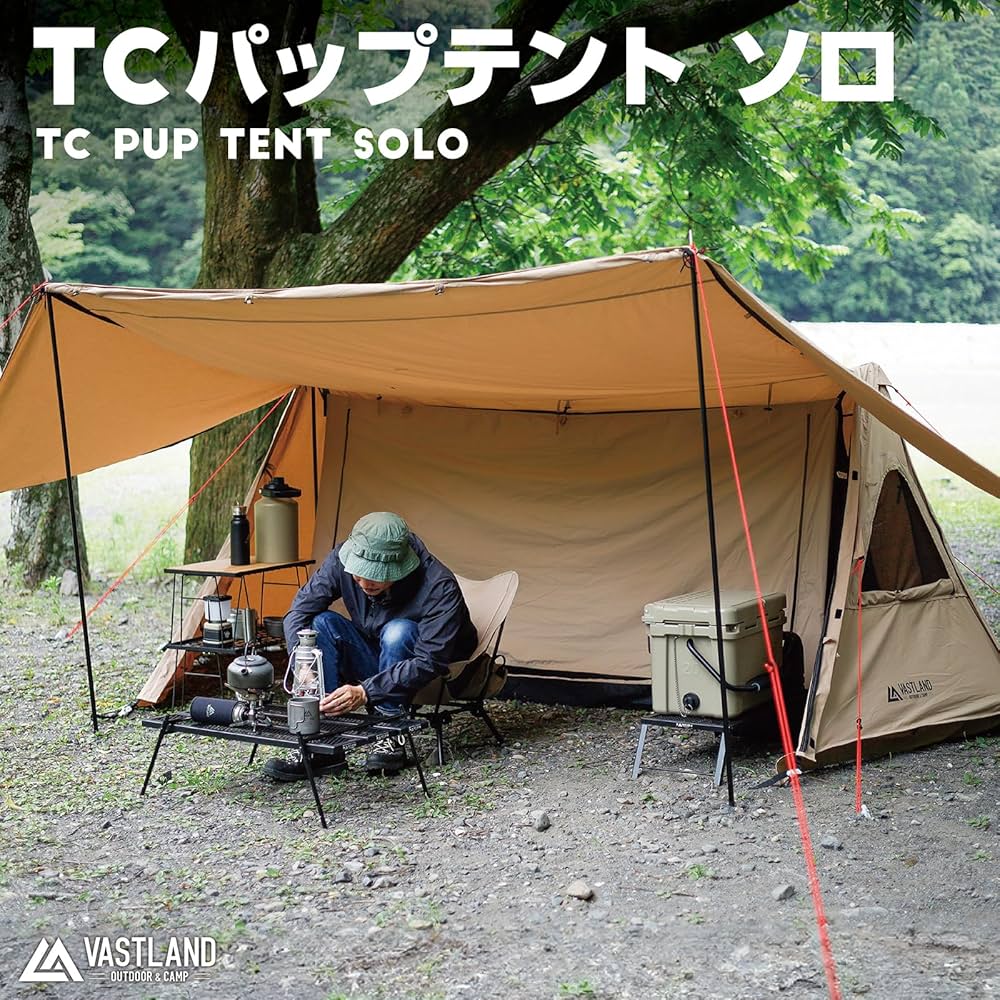 Amazon.co.jp: ヴァストランド VASTLAND TCパップテント ソロ 1人用 軍
