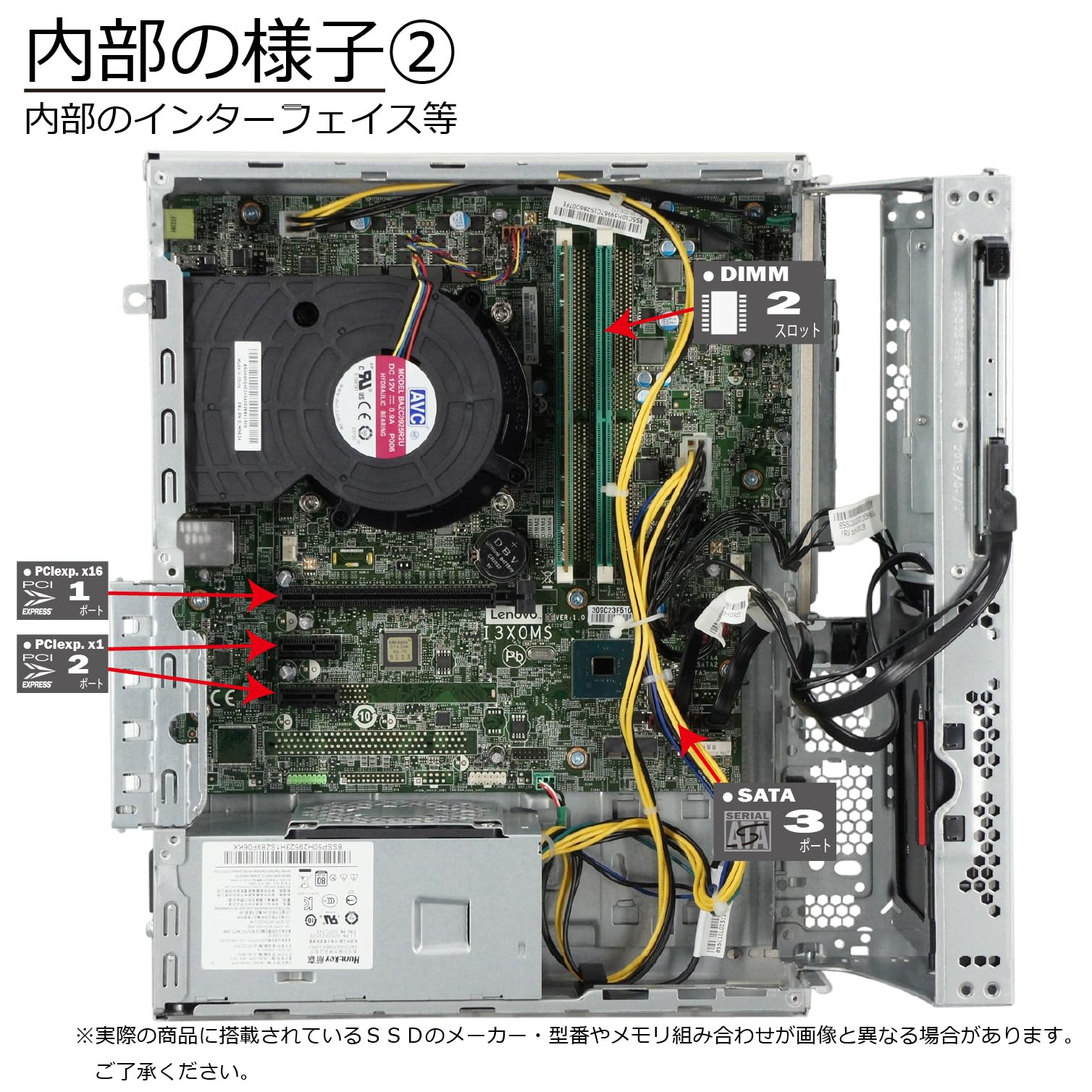 Amazon.co.jp: 中古パソコン NEC Mate MJM28L-3 Windows11