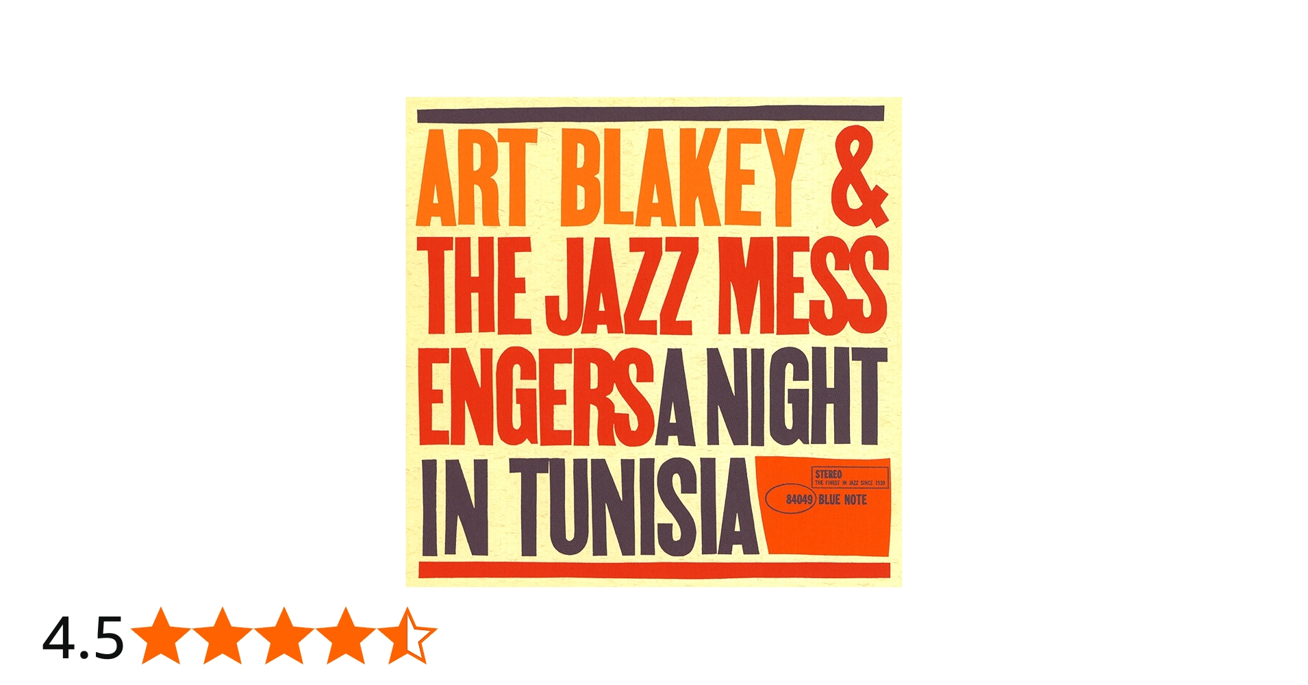 Amazon.co.jp: チュニジアの夜: ミュージック