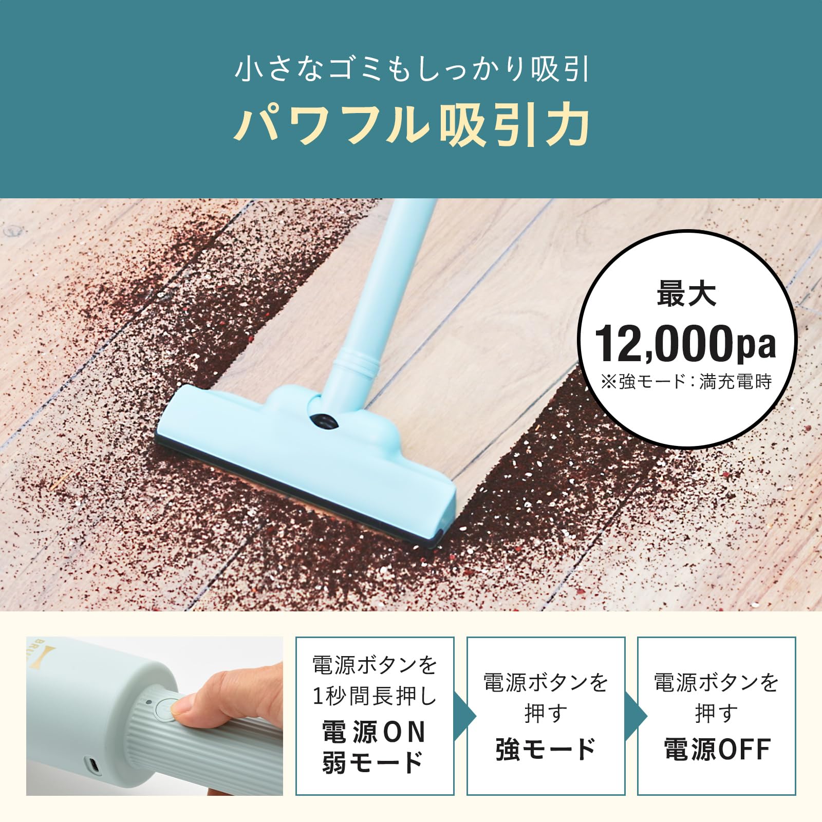 Amazon | BRUNO ブルーノ 掃除機 スティッククリーナー 軽量 スリム