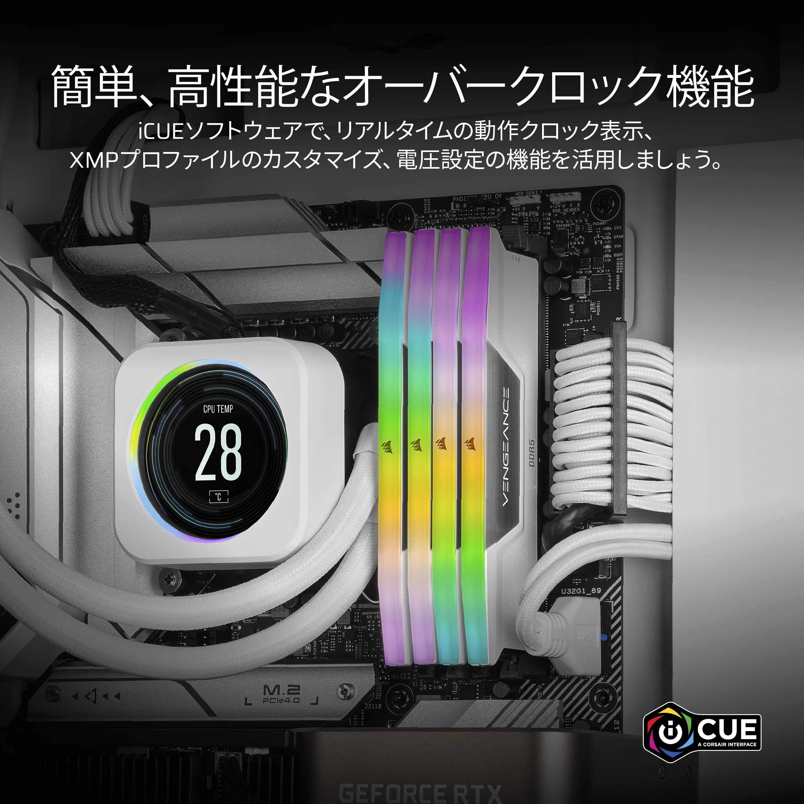 Amazon | CORSAIR DDR5-5600MHz デスクトップPC用メモリ VENGEANCE RGB
