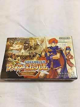 Amazon | ファイアーエムブレム 封印の剣 | ゲームソフト