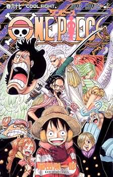 ONE PIECE 67 | 尾田 栄一郎 |本 | 通販 | Amazon