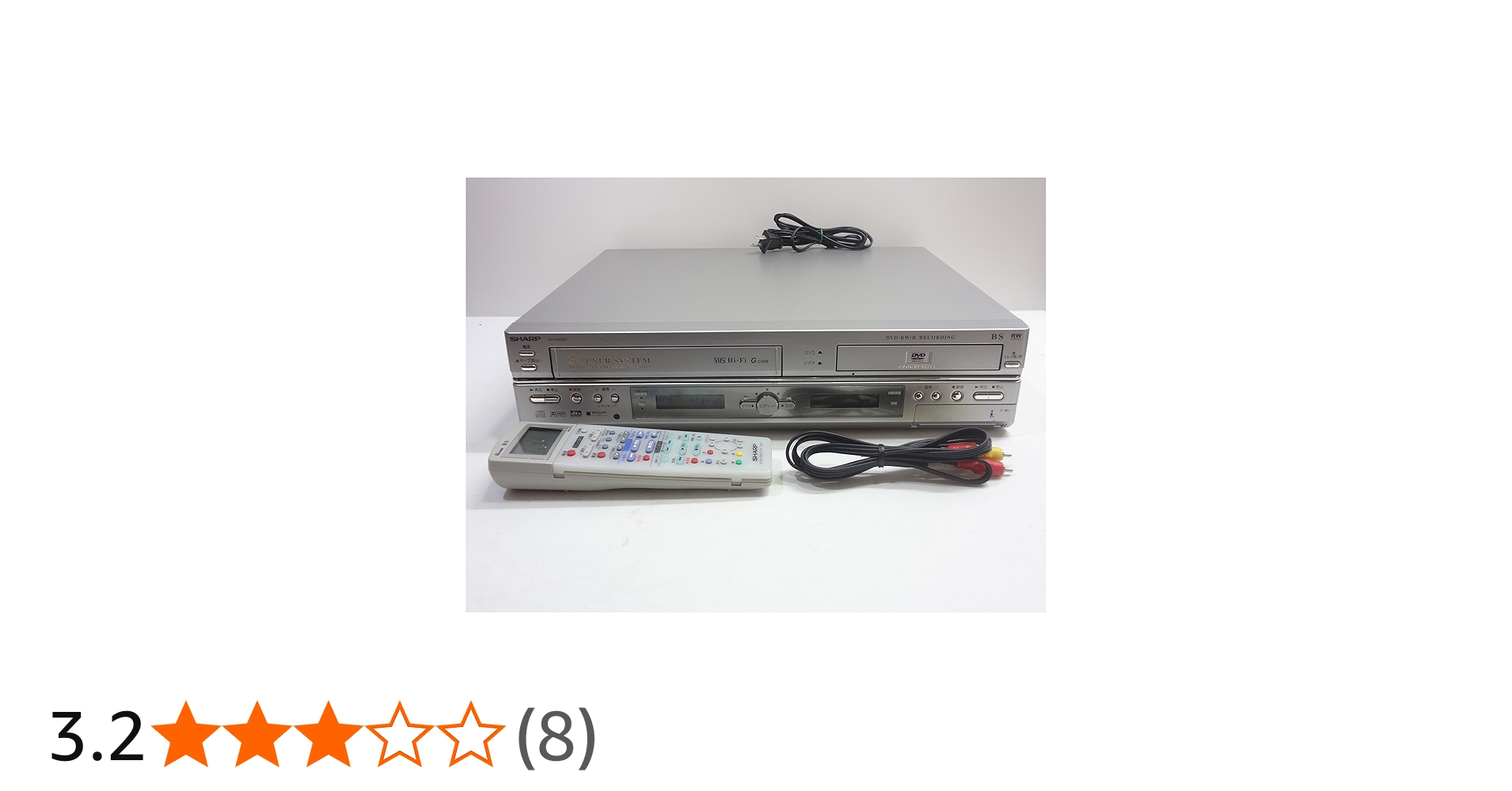 Amazon | シャープ ビデオ一体型DVDレコーダー DV-RW200 | DVD