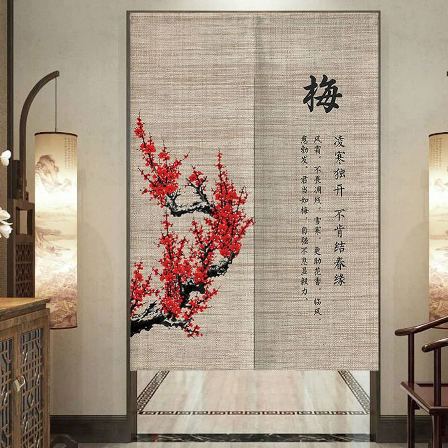 Amazon｜暖簾 のれん 和風 綿麻 シンプル カラー6 間仕切り ロング