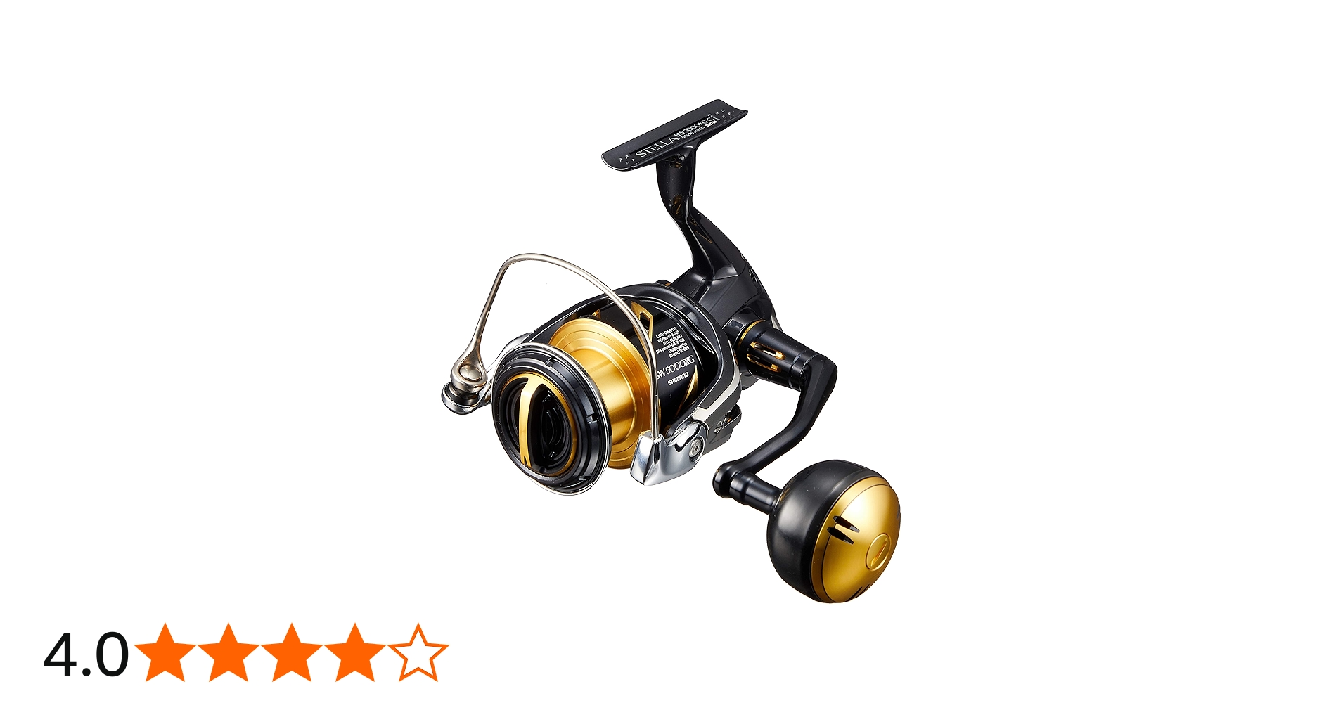 Amazon | シマノ(SHIMANO) スピニングリール 20 ステラ SW 5000XG 近海