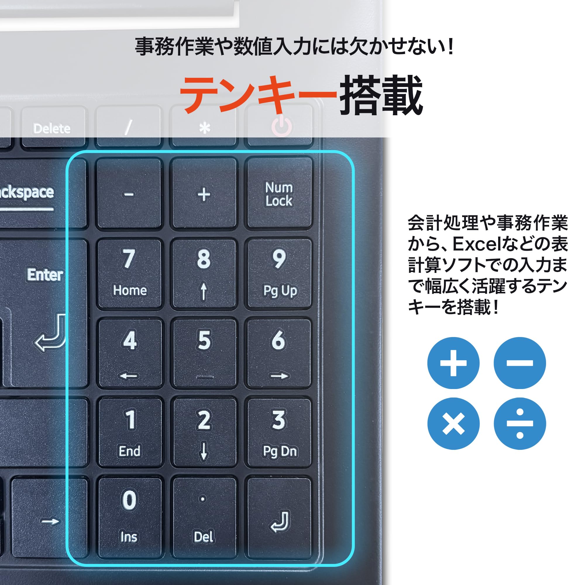 Amazon.co.jp: 【整備済み品】 ノートパソコン / 15.6型 フルHD