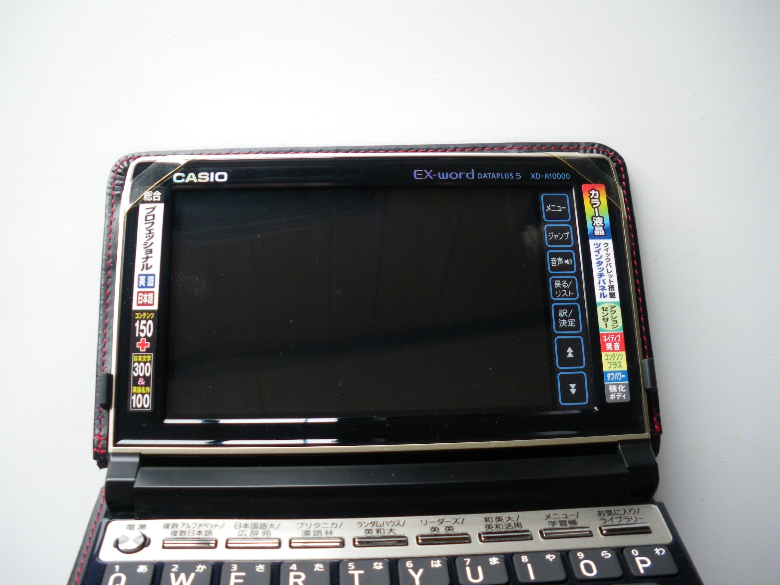 Amazon | CASIO Ex-word 電子辞書 XD-A10000 フラッグシップモデル