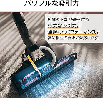 Amazon | Miele (ミーレ) サイクロン式 キャニスター掃除機 Boost CX1