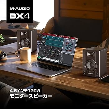 Amazon.co.jp: M-Audio スタジオモニタースピーカー 大型アクティブ