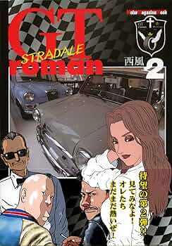 81WGmi0nuCL._AC_UF350,