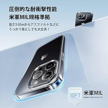 Amazon.co.jp: 【米軍MIL新規格・極々透明感】CASEKOO iPhone 15 Pro