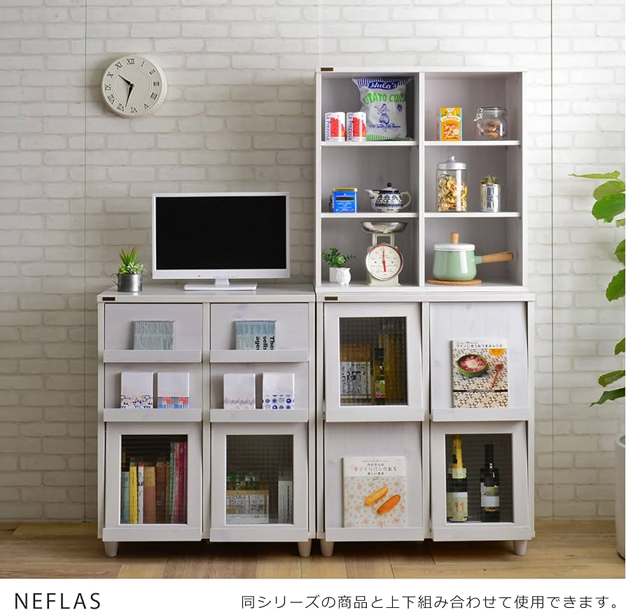 Amazon.co.jp: 佐藤産業 NEFLAS オープンシェルフ 幅75cm 奥行30cm 高